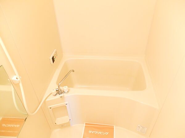 画像5:浴室乾燥機・追炊き機能を完備しています◎