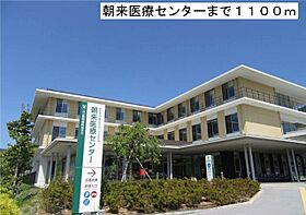 メゾン ・ド ・ ルポ  ｜ 兵庫県朝来市和田山町枚田岡（賃貸アパート1LDK・1階・52.37㎡） その21