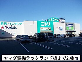 プラース　III  ｜ 京都府舞鶴市字円満寺（賃貸アパート2LDK・2階・58.53㎡） その19