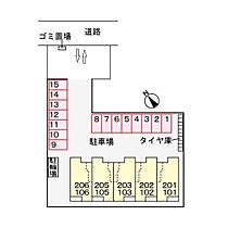 カーサ　Ｋ　ラスタ  ｜ 京都府京丹後市網野町網野（賃貸アパート1LDK・1階・50.14㎡） その30