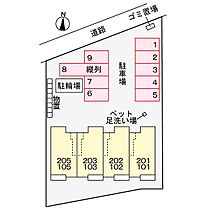 ティープラント　飛鳥  ｜ 京都府綾部市井倉町梅ケ畑（賃貸アパート1LDK・1階・41.02㎡） その13