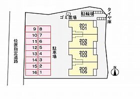 カルム ・ ベル ・ メゾン  綾部  ｜ 京都府綾部市大島町中地（賃貸アパート2LDK・2階・57.32㎡） その15