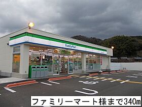 ウィズ ・ ユー Ａ  ｜ 京都府与謝郡与謝野町字下山田（賃貸アパート2LDK・2階・61.42㎡） その17