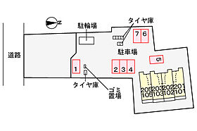 サンジェルメ　孝  ｜ 兵庫県豊岡市京町（賃貸アパート1R・1階・32.43㎡） その20