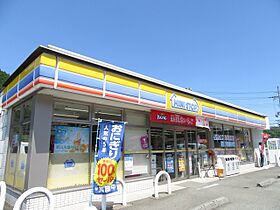 メゾンパーク　枚田岡　Ａ棟  ｜ 兵庫県朝来市和田山町枚田岡（賃貸アパート1LDK・1階・50.01㎡） その17