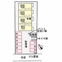 メゾンパーク　枚田岡　Ｂ棟  ｜ 兵庫県朝来市和田山町枚田岡（賃貸アパート1LDK・1階・47.81㎡） その15