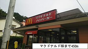 グランシャリオ　ジュモー  ｜ 京都府綾部市味方町舟ノ上（賃貸アパート1K・2階・26.11㎡） その16