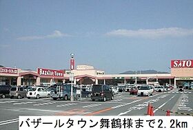 グランツ　オーク  ｜ 京都府舞鶴市字福来（賃貸アパート2LDK・2階・58.86㎡） その18