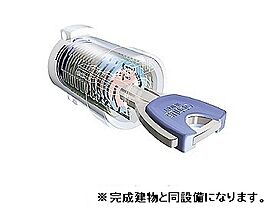 ガーデン・アイリスII  ｜ 京都府福知山市字長田（賃貸アパート1LDK・1階・44.70㎡） その13