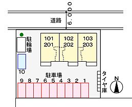 京都府舞鶴市八反田北町（賃貸アパート1LDK・1階・48.39㎡） その13