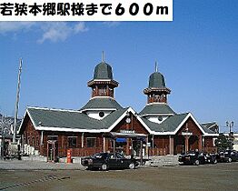 フラン　ジェルメＡ  ｜ 福井県大飯郡おおい町本郷（賃貸アパート2LDK・2階・58.43㎡） その16