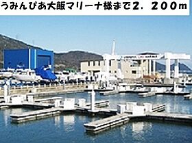 フラン　ジェルメＡ  ｜ 福井県大飯郡おおい町本郷（賃貸アパート2LDK・2階・58.43㎡） その19