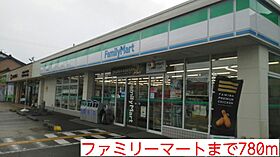 グレース　レミカ  ｜ 兵庫県豊岡市中陰（賃貸アパート1LDK・1階・46.35㎡） その19