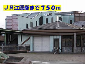 サンリットタウン 日高　I  ｜ 兵庫県豊岡市日高町鶴岡（賃貸アパート2LDK・2階・61.96㎡） その13