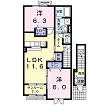 フィーデル ブリーゼ　II  ｜ 兵庫県豊岡市出石町町分（賃貸アパート2LDK・2階・61.07㎡） その2