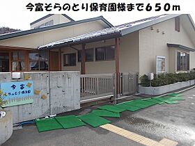 アプローズ  ｜ 福井県小浜市生守（賃貸アパート1LDK・1階・50.14㎡） その15