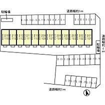 ＲＩＯ ＡＯＮＯ　 IV号館  ｜ 京都府綾部市青野町東吉美前（賃貸アパート1K・2階・26.71㎡） その13