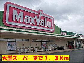 サンリットタウン　日高Ｂ  ｜ 兵庫県豊岡市日高町鶴岡（賃貸アパート2LDK・2階・61.42㎡） その14