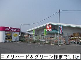 ファミール  ｜ 京都府宮津市字鶴賀（賃貸アパート1LDK・2階・42.71㎡） その17