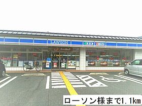 ファミール  ｜ 京都府宮津市字鶴賀（賃貸アパート1LDK・2階・42.71㎡） その18