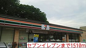 サンハイツ 福知山   I  ｜ 京都府福知山市字長田（賃貸アパート1LDK・1階・45.72㎡） その17