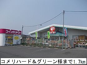 リバー サイド コート　Ａ  ｜ 京都府宮津市字滝馬（賃貸アパート2LDK・2階・63.46㎡） その20