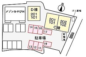 メゾン みやび C  ｜ 兵庫県養父市八鹿町高柳（賃貸アパート2LDK・2階・59.00㎡） その13