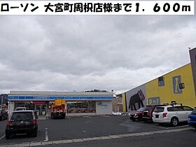 Ｙ’ｓ アーバン　Ｋ  ｜ 京都府京丹後市大宮町河辺（賃貸アパート1LDK・1階・50.65㎡） その19