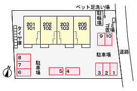 ラ ・ ルーチェ  ｜ 兵庫県豊岡市大磯町（賃貸アパート1LDK・1階・48.27㎡） その13