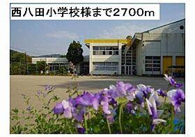 ティ ・ プルメリア  ｜ 京都府綾部市下八田町堂ノ下（賃貸アパート1LDK・1階・46.06㎡） その17