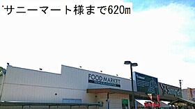 ヴィオラ  ｜ 福井県大飯郡高浜町湯谷（賃貸アパート1LDK・1階・48.27㎡） その18