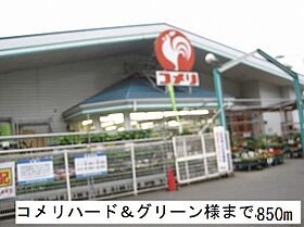 ヴィオラ  ｜ 福井県大飯郡高浜町湯谷（賃貸アパート1LDK・1階・48.27㎡） その21