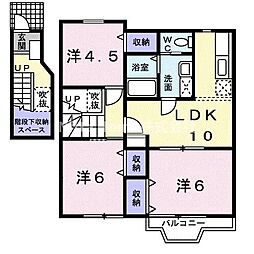 🉐敷金礼金0円！🉐ラフィネ・ロジュマンA