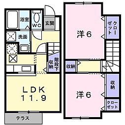 🉐敷金礼金0円！🉐サンステージ