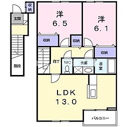 🉐敷金礼金0円！🉐ハピネスホームI
