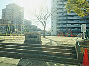 牛巻公園（720m）