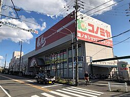 周辺施設の画像