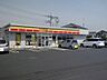 周辺：デイリーヤマザキ所沢上新井店 238m