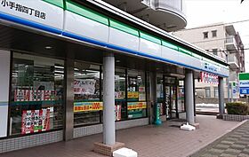 セントラルハイツ  ｜ 埼玉県所沢市小手指町4丁目（賃貸マンション1K・3階・17.42㎡） その16