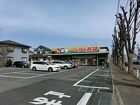 ハイネス小手指  ｜ 埼玉県所沢市小手指町4丁目（賃貸アパート1K・1階・17.95㎡） その15