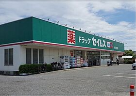 シティパル北野  ｜ 埼玉県所沢市小手指南2丁目（賃貸マンション1K・4階・20.15㎡） その17