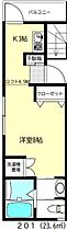 プルメリア・ミキ  ｜ 埼玉県所沢市喜多町（賃貸アパート1R・2階・23.60㎡） その2