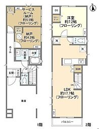 JR中央線 西荻窪駅 徒歩15分