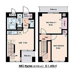 東京メトロ丸ノ内線 中野坂上駅 徒歩7分の賃貸マンション 6階2DKの間取り