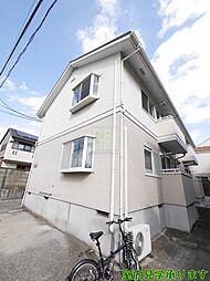 JR中央線 西荻窪駅 徒歩13分