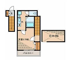 東京メトロ丸ノ内線 方南町駅 徒歩11分の賃貸アパート 2階1Kの間取り