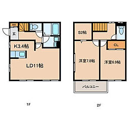 JR中央線 東小金井駅 徒歩10分