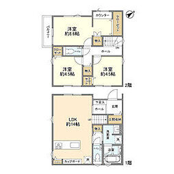 京王線 調布駅 バス14分 (小田急バス)大沢グランド入口下車 徒歩5分