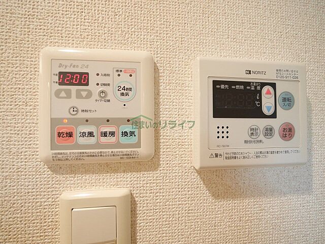 浴室