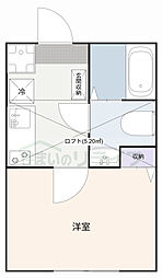 小田急小田原線 百合ヶ丘駅 徒歩12分 2階/-
